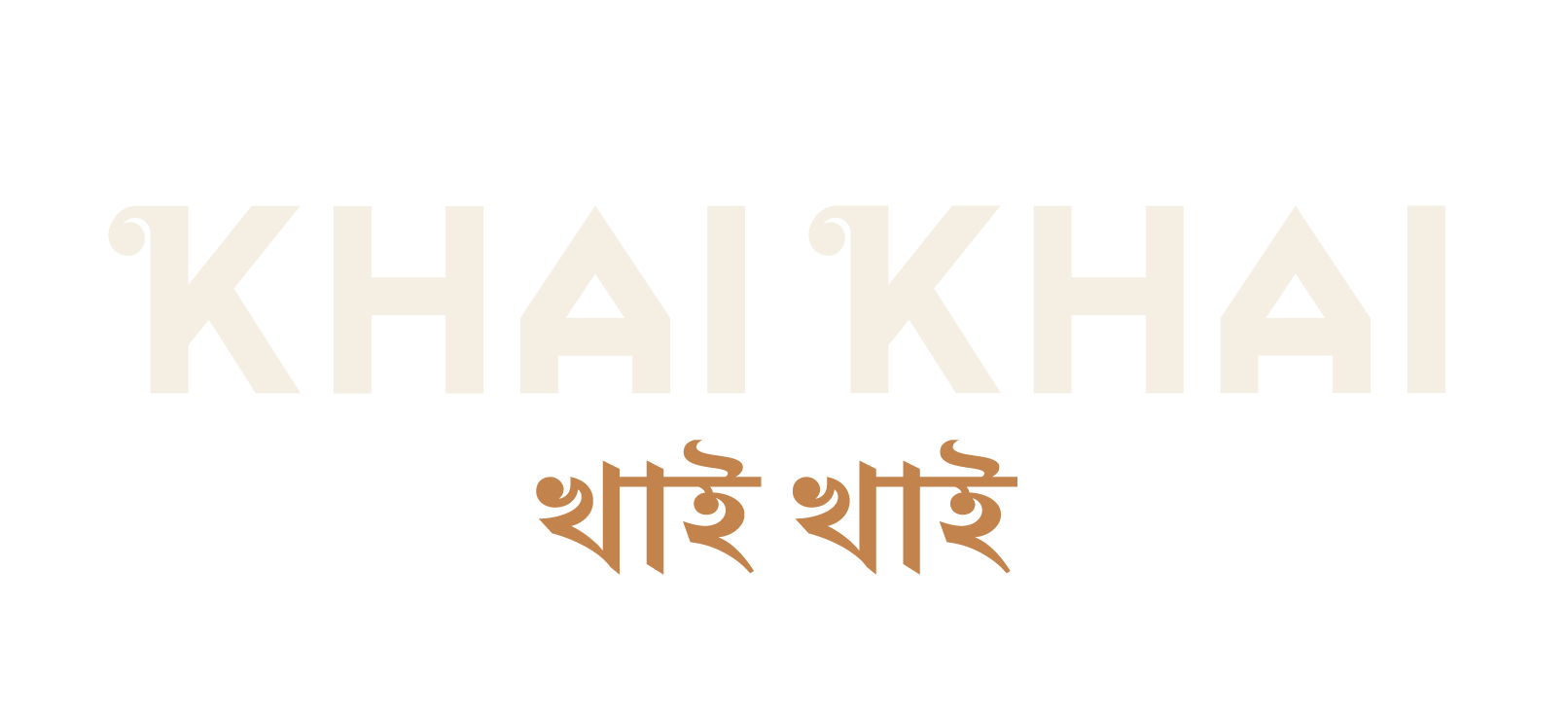 Khai Khai